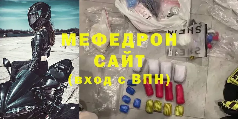 Где купить Кореновск ГАШ  COCAIN  А ПВП  Канабис  мега ССЫЛКА  МЕФ 