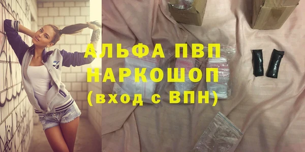 кокаин колумбия Вязники