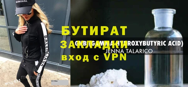 кокаин колумбия Вязники