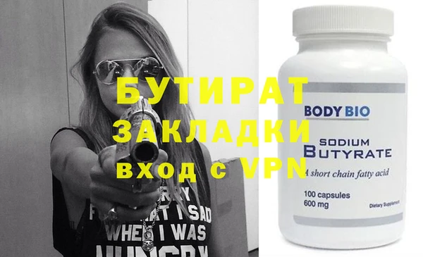 кокаин колумбия Вязники