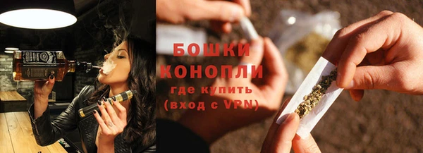 альфа пвп Вязьма