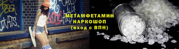 кокаин колумбия Вязники