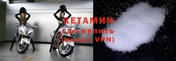 тгк Вяземский