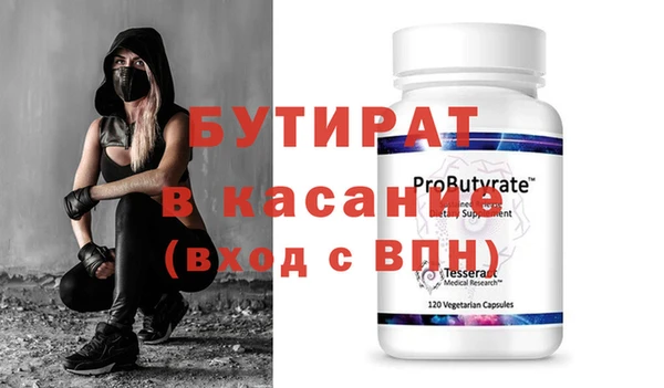 кокаин колумбия Вязники