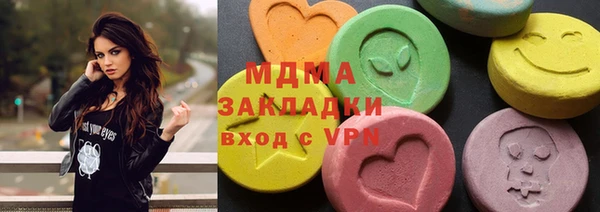 кокаин колумбия Вязники