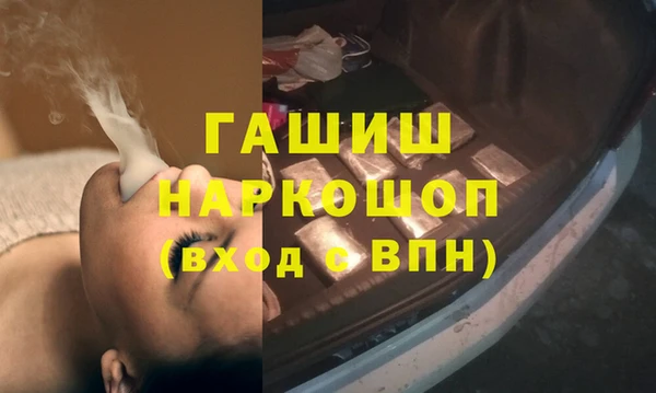 кокаин колумбия Вязники