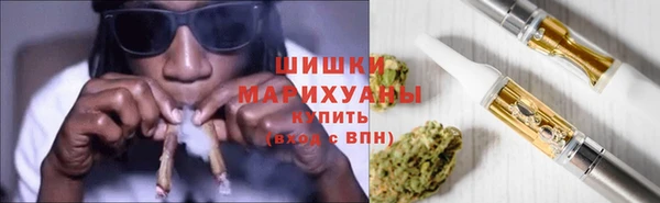 кокаин колумбия Вязники