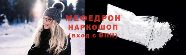 кокаин колумбия Вязники