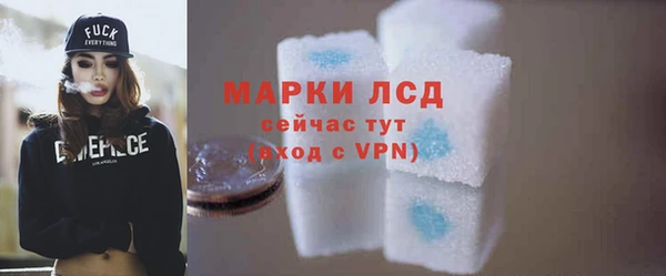 mdma Михайлов