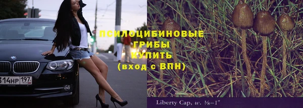 кокаин колумбия Вязники