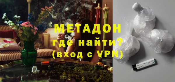 кокаин колумбия Вязники