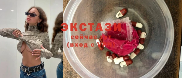 кокаин колумбия Вязники