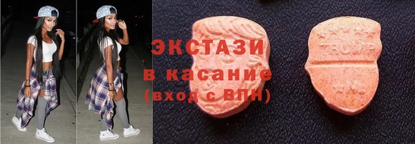 мдпв Михайловск