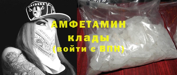 кокаин колумбия Вязники