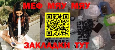 гашишное масло Гатчина