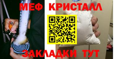 гашишное масло Гатчина
