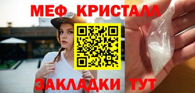 гашишное масло Гатчина