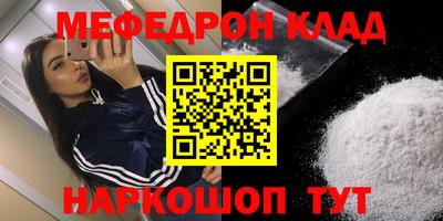 гашишное масло Гатчина