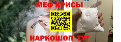 амф Гагарин