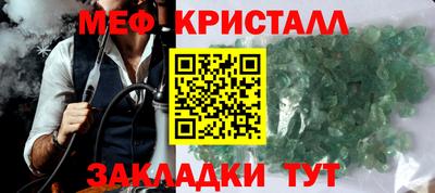 гашишное масло Гатчина