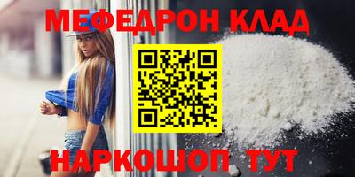гашишное масло Гатчина