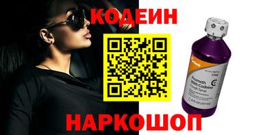 гашишное масло Гатчина