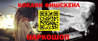 бутират Гай
