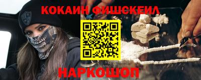 бутират Гай