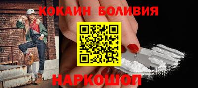 амф Гагарин