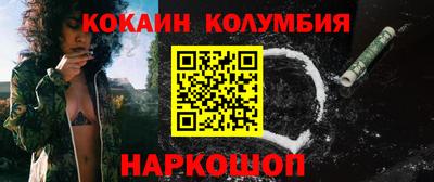 амф Гагарин
