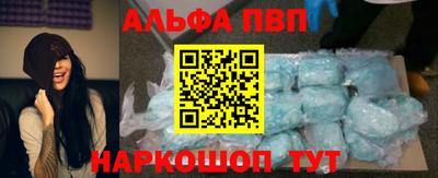 амф Гагарин