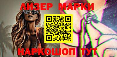 mdpv Берёзовский