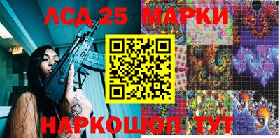 амф Гагарин