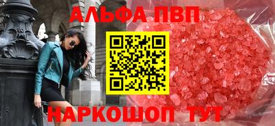 амф Гагарин