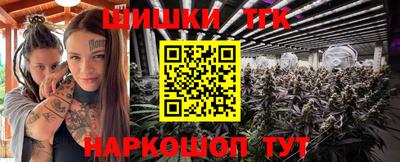 mdpv Берёзовский