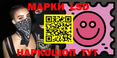 mdpv Берёзовский