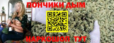 mdpv Берёзовский