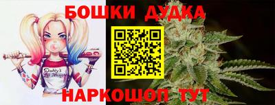 mdpv Берёзовский