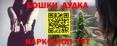 амф Гагарин