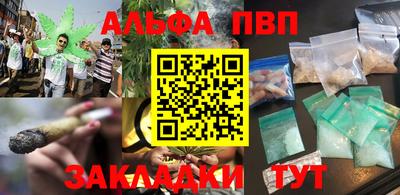 амф Гагарин