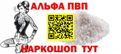 гашишное масло Гатчина