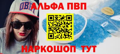 гашишное масло Гатчина