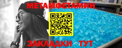 mdpv Берёзовский