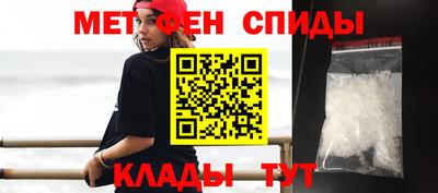 mdpv Берёзовский