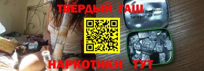 mdpv Берёзовский