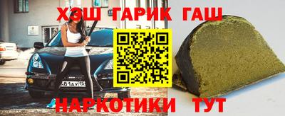 амф Гагарин
