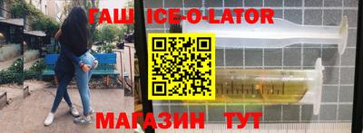 амф Гагарин