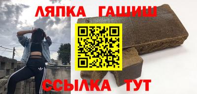 первитин Беслан