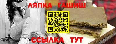 амф Гагарин