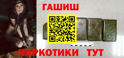 скорость Абакан